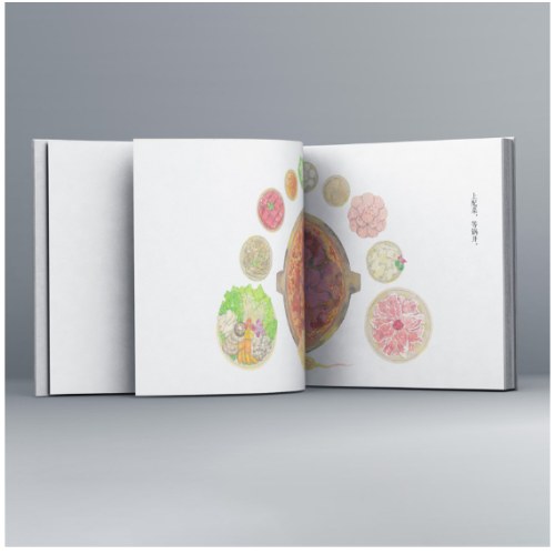 中国符号·中国火锅：天下第一锅(天下之大，百味其中。原创中国传统文化绘本，著名文化学者黄永松先生作序推荐)