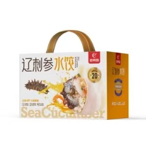 海参水饺纯手工速冻饺子礼盒装（内含5盒）