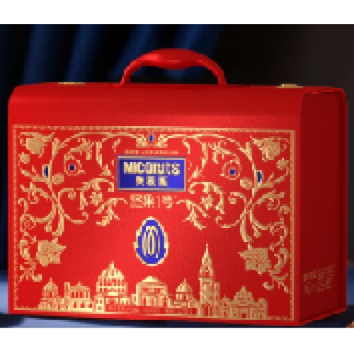 鲜利来 @美荻斯坚果礼盒-坚果1号佳品