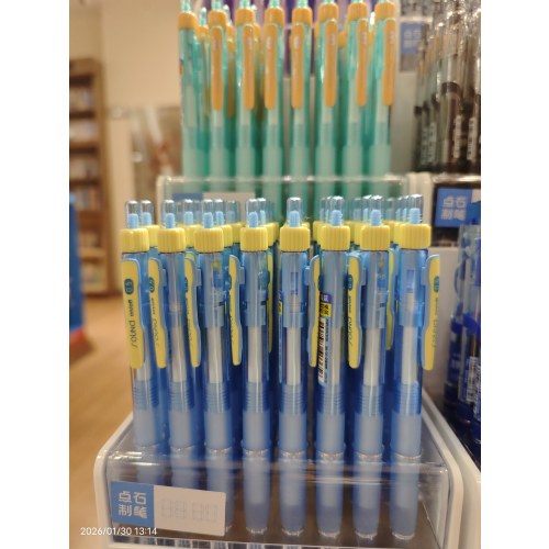 DS-0207静响控热敏可擦中性笔小盒装-绿杆晶蓝