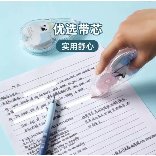 晨光修正带深蓝星球系列ACT77807白40m