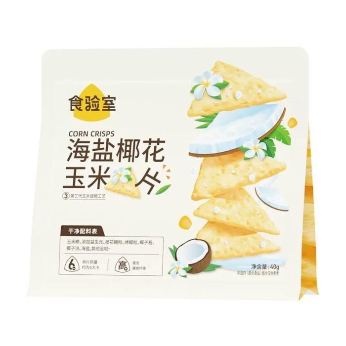 食验室40g奶酪玉米片（海盐椰花）
