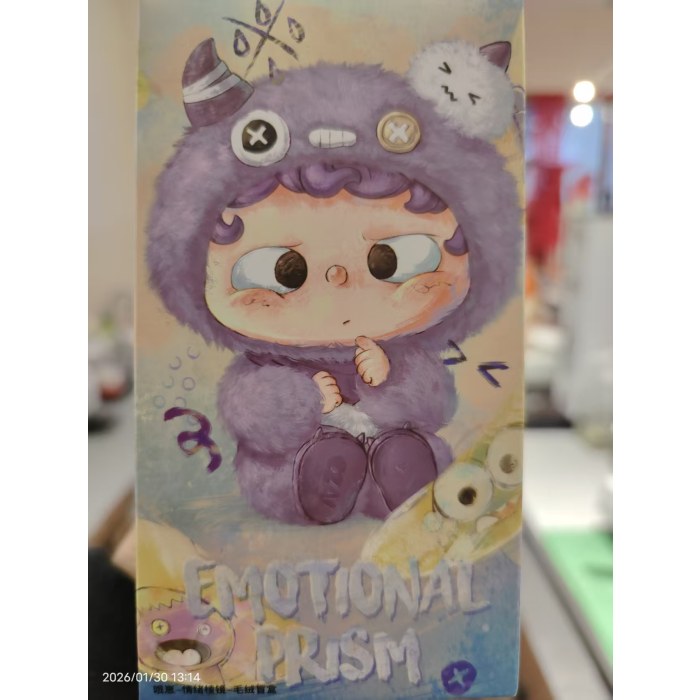 哦崽-情绪棱镜-毛绒盲盒（1·9）零售价99
