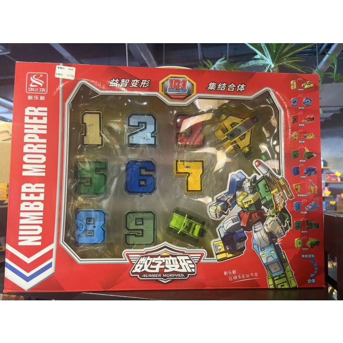 新乐新数字变形字母金刚战队合体拼装机器人机甲战神儿童益智玩具