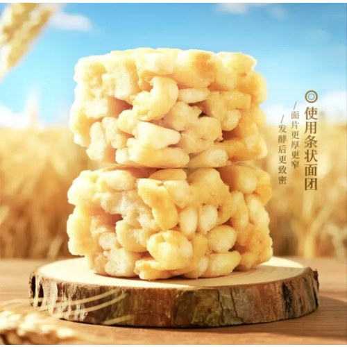 徐福记1200g年货礼盒