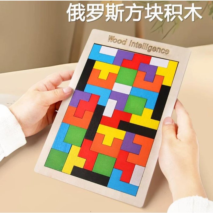 木博士MBS-058-俄罗斯方块