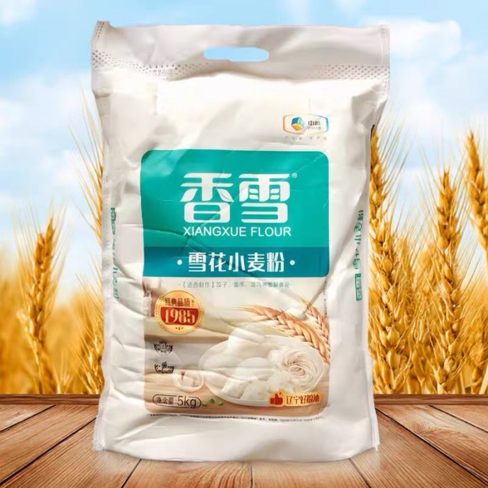 中粮香雪雪花粉5Kg