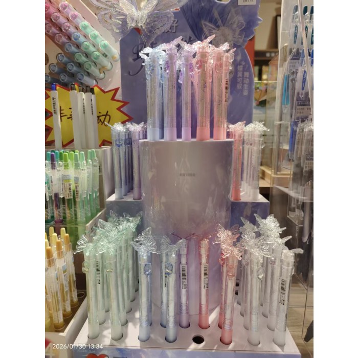 GP42404盒装黑0.5ST按动中性笔蝶舞