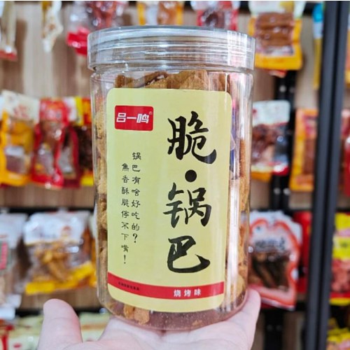 吕一鸣126g脆锅巴（烧烤味）