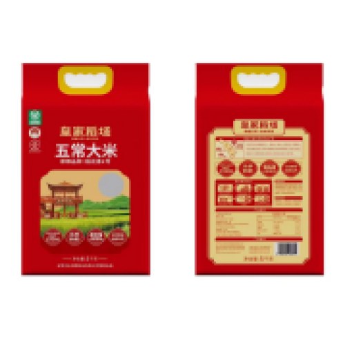 鲜利来皇家稻场自有基地五常大米（稻花香2号）5kg