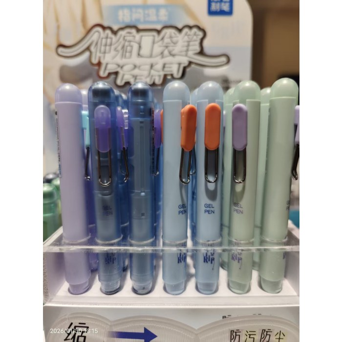 DS-0206指间温柔伸缩口袋笔小盒装-彩透灰