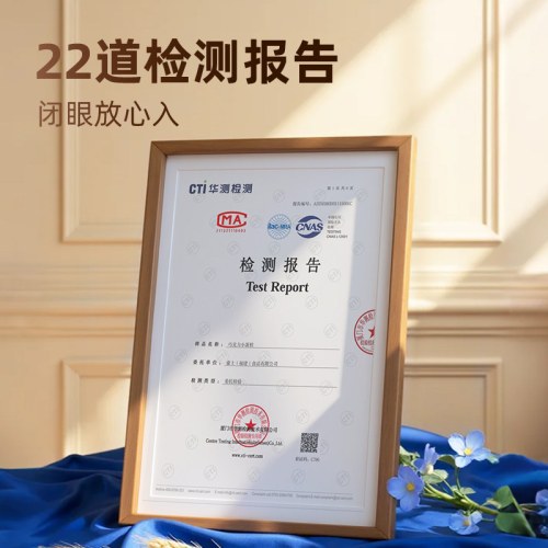 豪士新品巧克力小蛋糕