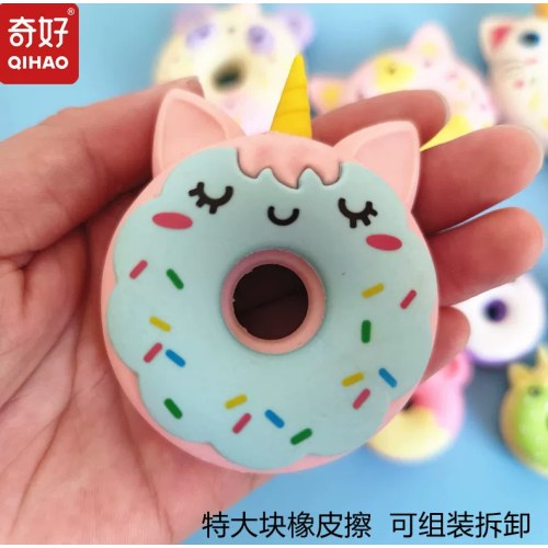 奇好8421萌宠甜甜圈橡皮擦