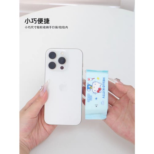 SLOSJ-01三丽鸥家族mini纯水湿巾