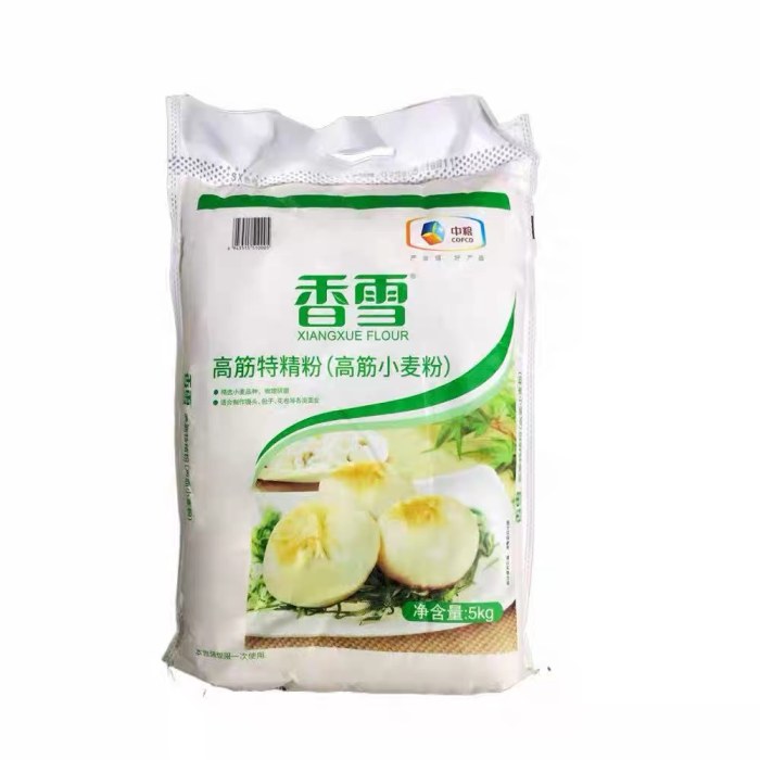 中粮香雪高劲面粉5kg