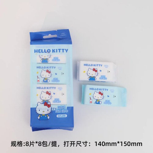 SLOSJ-01三丽鸥家族mini纯水湿巾