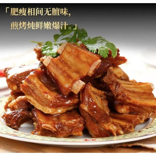 【源头直发 京东快递】宁夏滩羊肉生鲜半只羊精分割净重10斤