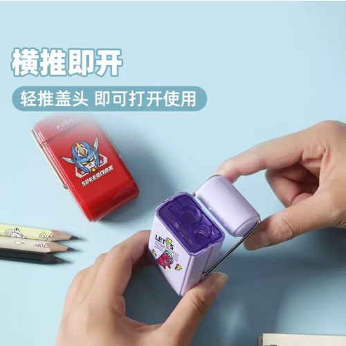 晨光卷笔刀铁丝双孔APS912H9