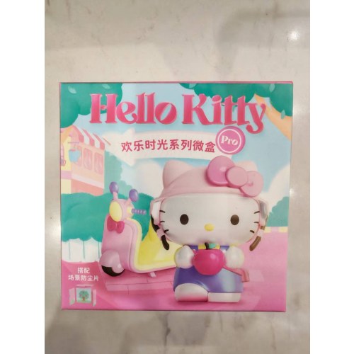 ＃潮玩HelloKiity欢乐时光系列微盒（1-8）