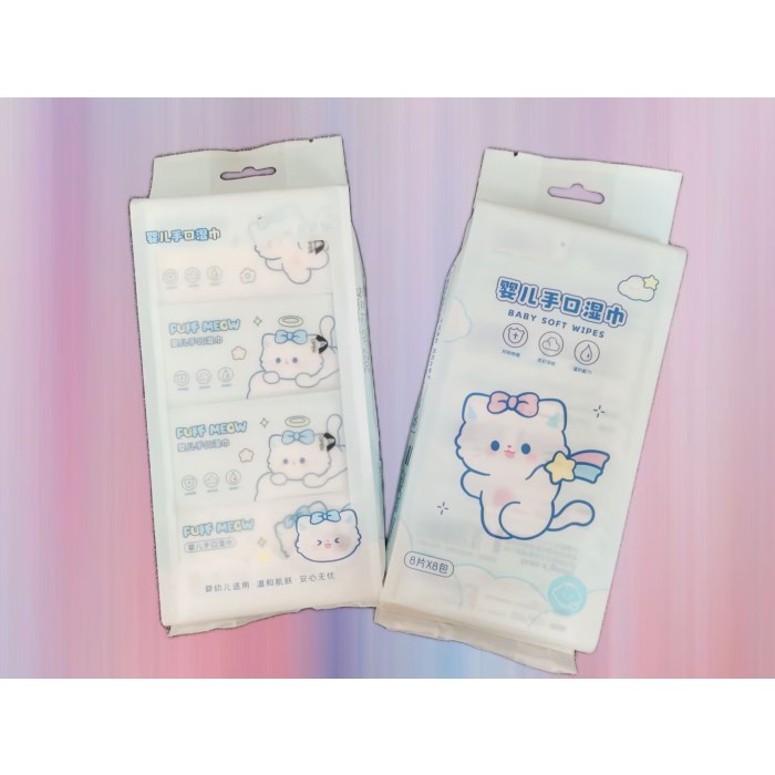 XZ-110584奶油喵8片8连包超迷你婴儿手口湿巾