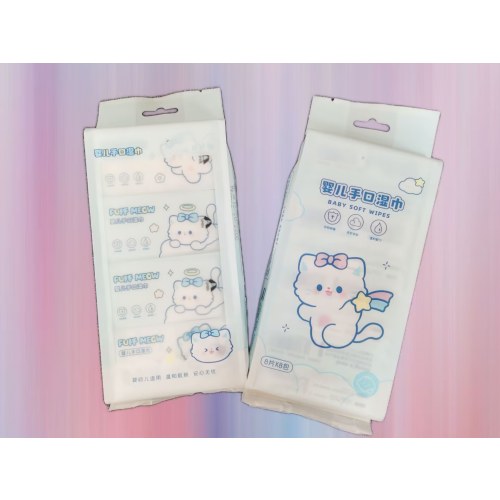 XZ-110584奶油喵8片8连包超迷你婴儿手口湿巾