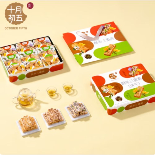 酥条三重奏 （配手提袋）