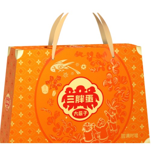 三胖蛋圆满时嗑组合款礼盒--原味168g*6罐/盒