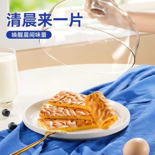 豪士新品虎皮蛋糕早餐面包片