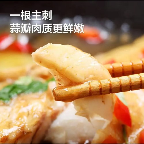 三都港 冷冻三去黄花鱼