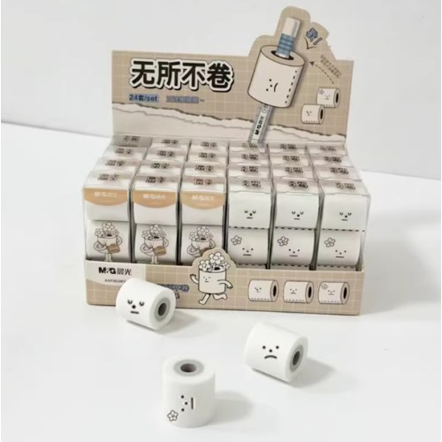 晨光橡皮无所不卷AXP963WY