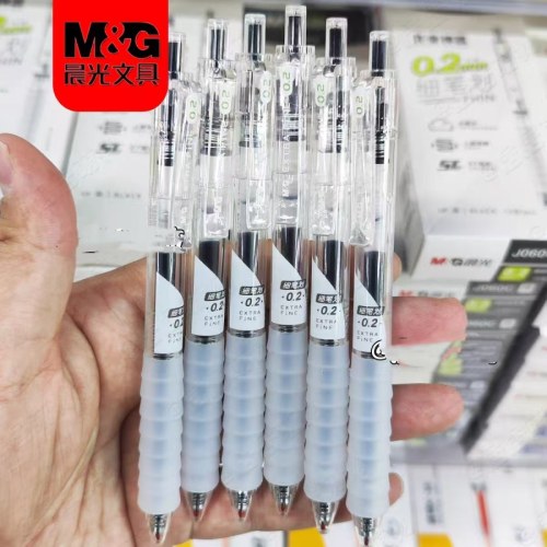 晨光按动中性笔作业神器AGPJ060C黑0.2(3支装）