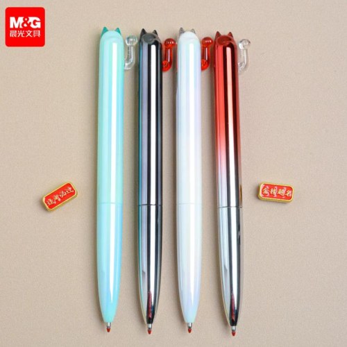 晨光按动中性笔开芯猫AGPK7402黑0.5