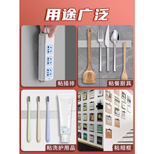 晨光魔术双面胶带24mm*3m单卷AJD957F8