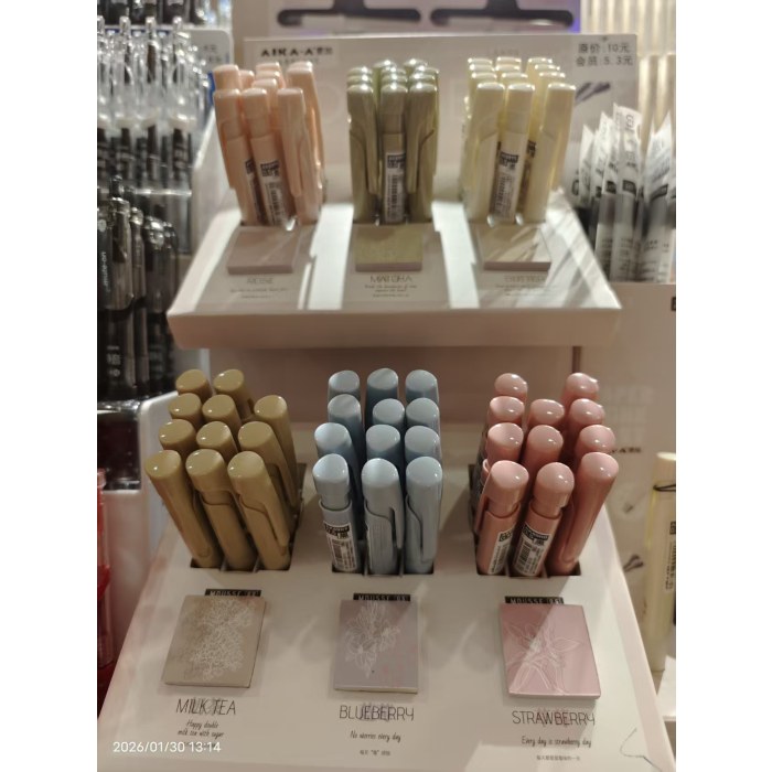 愛加AK69-YL中性笔0.5mm黑芯