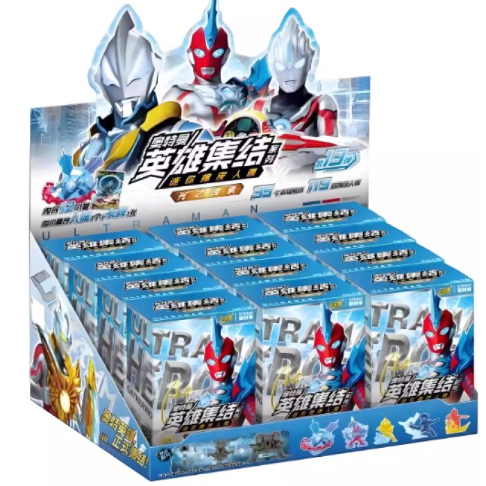 卡游奥特曼英雄集结系列迷你橡皮人偶光之传承第13弹