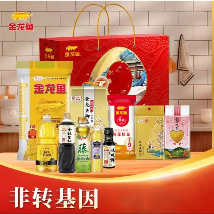 金龙鱼伴手礼-E款7950克