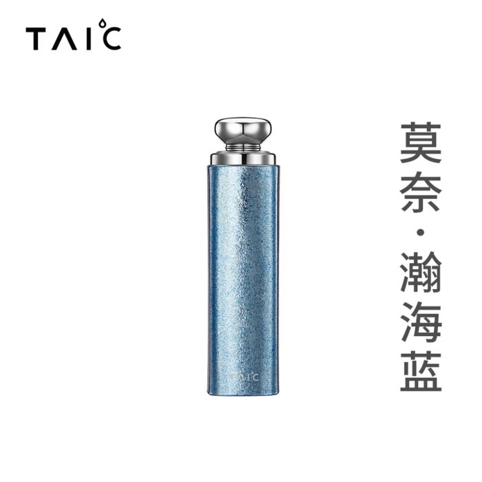 太可(5色)纯钛口红杯140ml TKHB-T140   浩瀚蓝