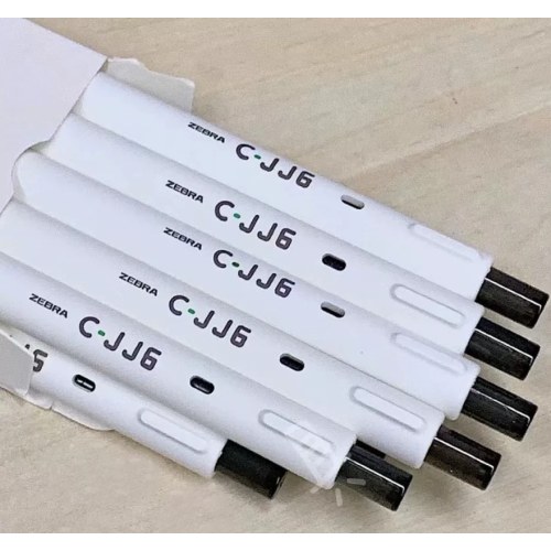 斑马C-JJ6-CN-BK彩虹按动中性笔0.5黑色