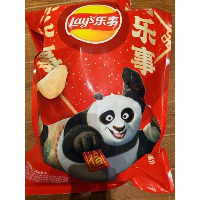 乐事615g零食大礼包