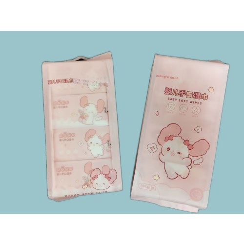 XZ-D32004绒绒狗8片8连包超迷你婴儿手口湿巾