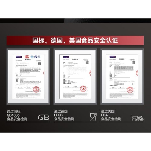 三禾0涂层钛铁锅32cm（平底）TC32T16