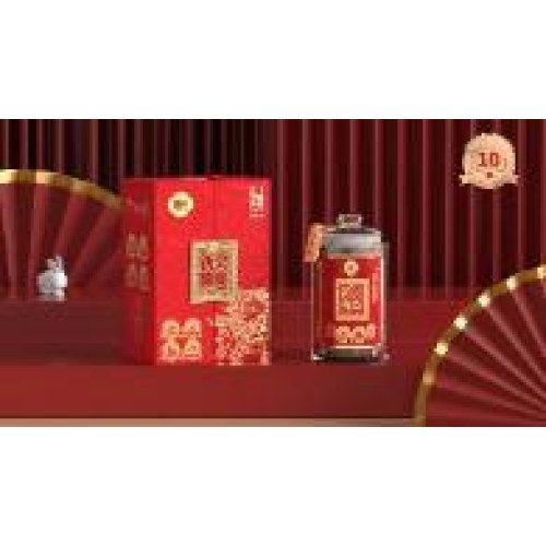 10年梅江老树陈皮