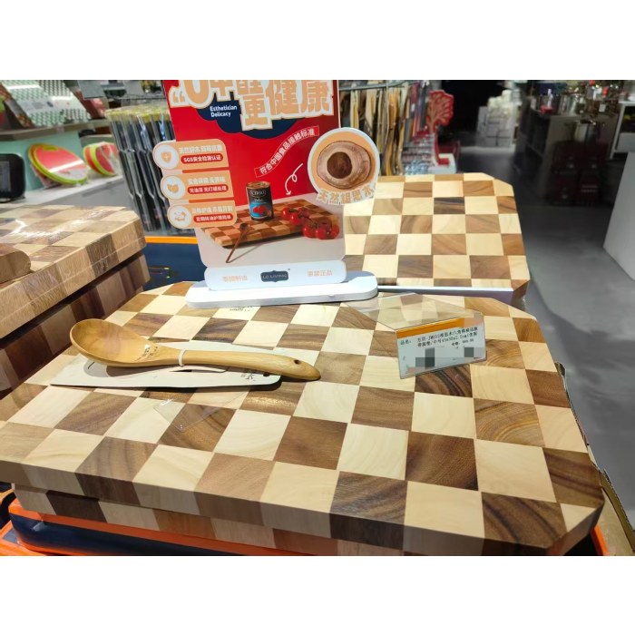 方羽相思木八角棋格砧板带脚垫/中号