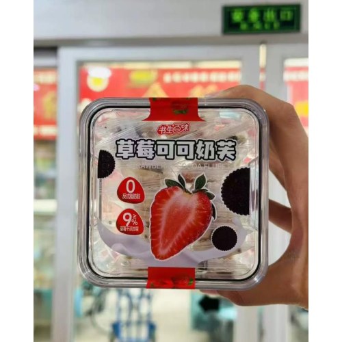 书生百味180g草莓可可奶芙