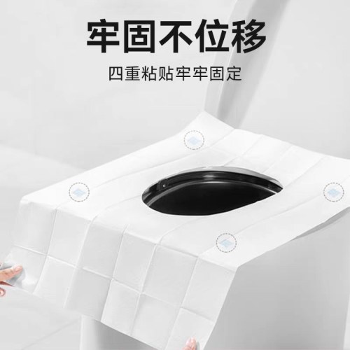 三丽鸥家族系列kitty一次性马桶垫10片装