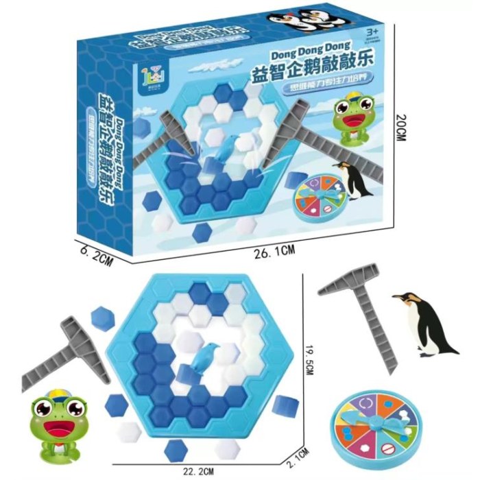 涵谷1800-1-益智企鹅敲敲乐