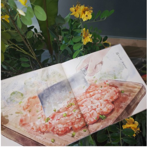 中国符号·中国饺子：家和睦而融融（原创中国传统文化绘本，汉声杂志创始人黄永松先生作序推荐）