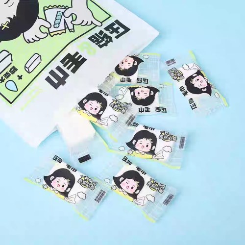 YJ-746精致女孩系列一次性雅盛绵柔巾（20粒装）