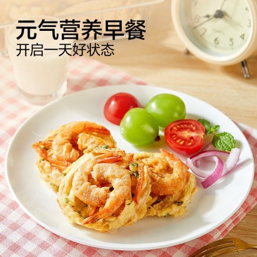 良品铺子蔬菜虾饼96g