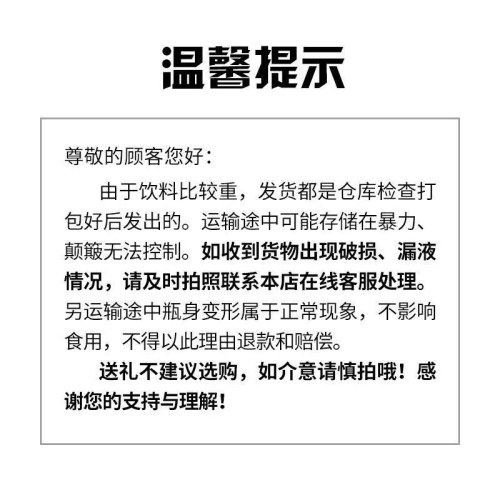Dole/都乐进口菠萝汁果汁饮料0脂肪177ml*6罐
